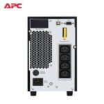 SRV2KI Unidad EASY UPS SRV de APC 2000 VA, 230 V - Imagen 3