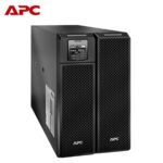 SRT10KXLI Unidad Smart-UPS SRT de APC, 10.000 VA y 230 V - Imagen 2