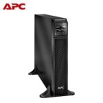 SRT3000XLI Unidad Smart-UPS SRT de APC, 3000 VA y 230V - Imagen 4