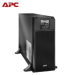 SRT6KXLI Unidad Smart-UPS SRT de APC, 6000 VA y 230 V - Imagen 2