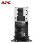 SRT6KXLI Unidad Smart-UPS SRT de APC, 6000 VA y 230 V - Imagen 3